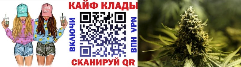 Купить ЭКСТАЗИ  МЕФ  Конопля  СК  АМФ  Буй
