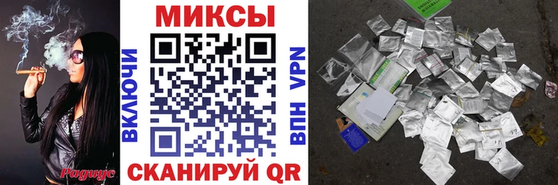 БУТИРАТ 99%  Купить  Буй 