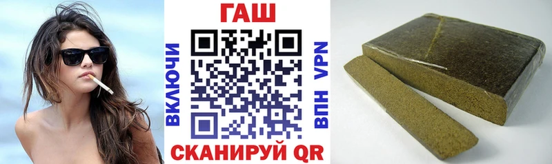 ГАШИШ гашик Буй