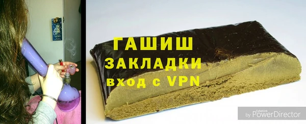 мет Каменка
