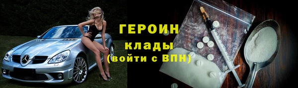 мефедрон мука Каменск-Шахтинский