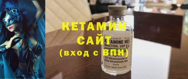 мефедрон мука Каменск-Шахтинский