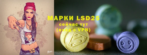 мефедрон мука Каменск-Шахтинский