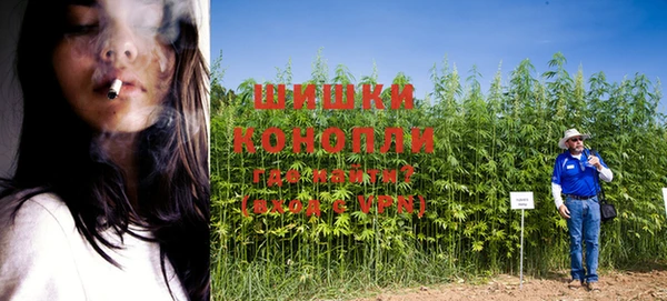 мефедрон мука Каменск-Шахтинский