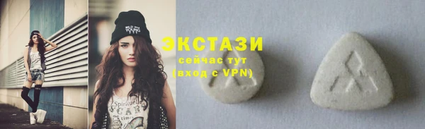 мефедрон мука Каменск-Шахтинский