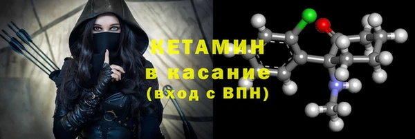 мет Каменка