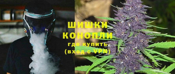 мет Каменка