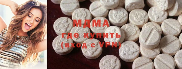 мефедрон мука Каменск-Шахтинский