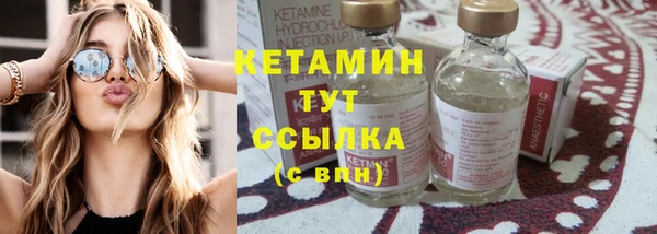 мефедрон мука Каменск-Шахтинский