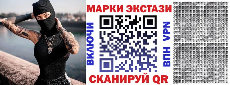 Купить закладки  Буй  Марки NBOMe 1,5мг 