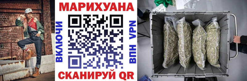Купить  Буй  Бошки марихуана AK-47 